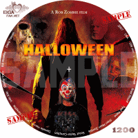 ロブ・ゾンビ監督作　ハロウィンのラベル