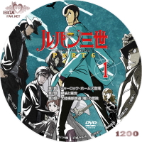 ルパン三世　TVシリーズ