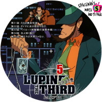 ルパン三世 PART3 DISC5