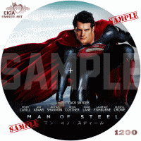 マン・オブ・スティールDVDラベル