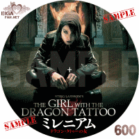 ミレニアム　ドラゴン・タトゥーの女（2009）のDVDラベル
