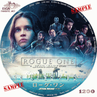 ローグ・ワン　STAR WARS STORY