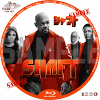 シャフト　2019　DVDラベル