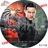 スパイダーマン３　DVDラベル