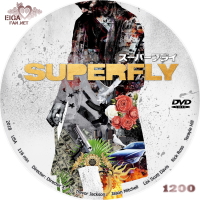 スーパーフライ（2018）