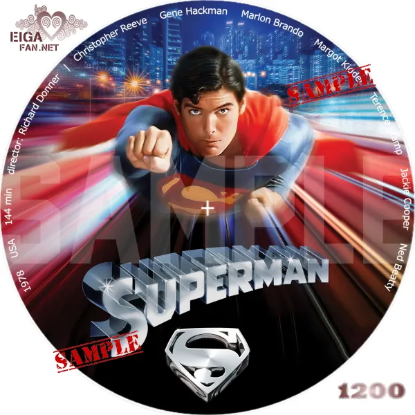 スーパーマン（1978）DVDラベル