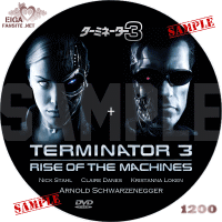 ターミネーター３　DVDラベル