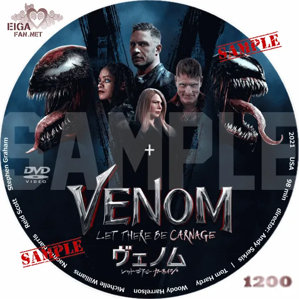 ヴェノム：レット・ゼア・ビー・カーネイジ　DVDラベル