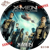 X-MEN：ファースト・ジェネレーションX-MEN：ファースト・ジェネレーションDVDラベル