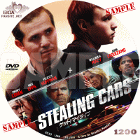 ゲット！マイライフ　DVDラベル