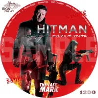 HITMAN ヒットマン・ザ・ファイナル