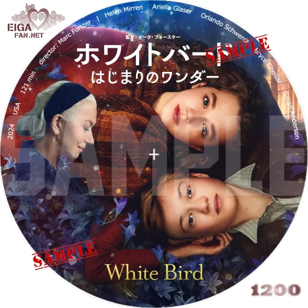 ホワイトバード　はじまりのワンダー　DVDラベル