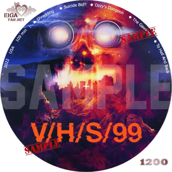 V/H/S99　DVDラベル