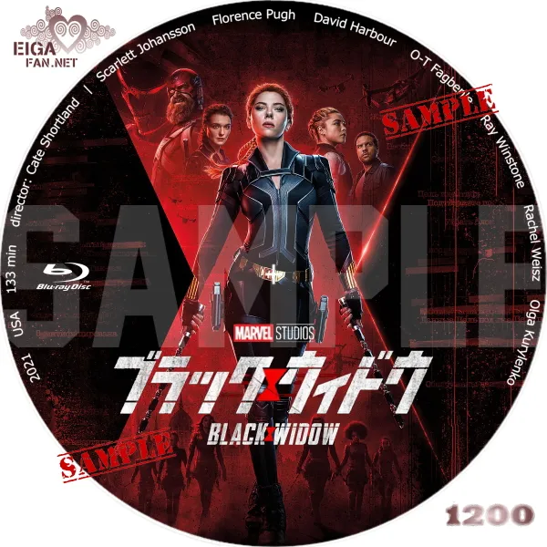 ブラック・ウィドウ　DVDラベル
