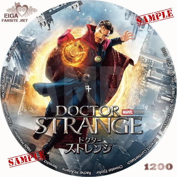 ドクター・ストレンジDVDラベル