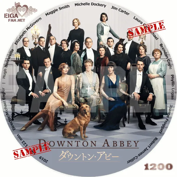 映画　ダウントン・アビーDVDラベル