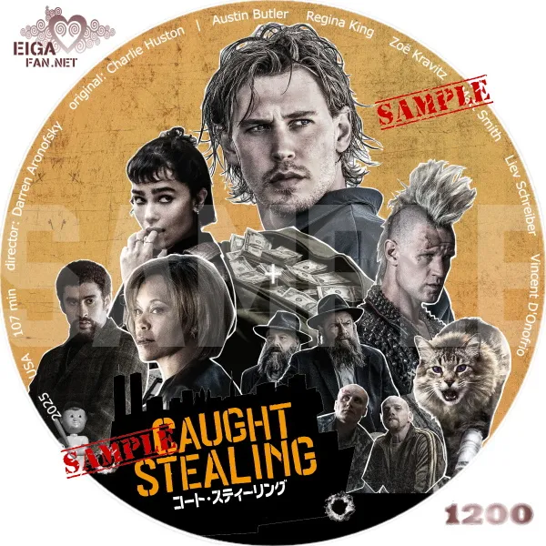 コート・スティーリング　DVDラベル